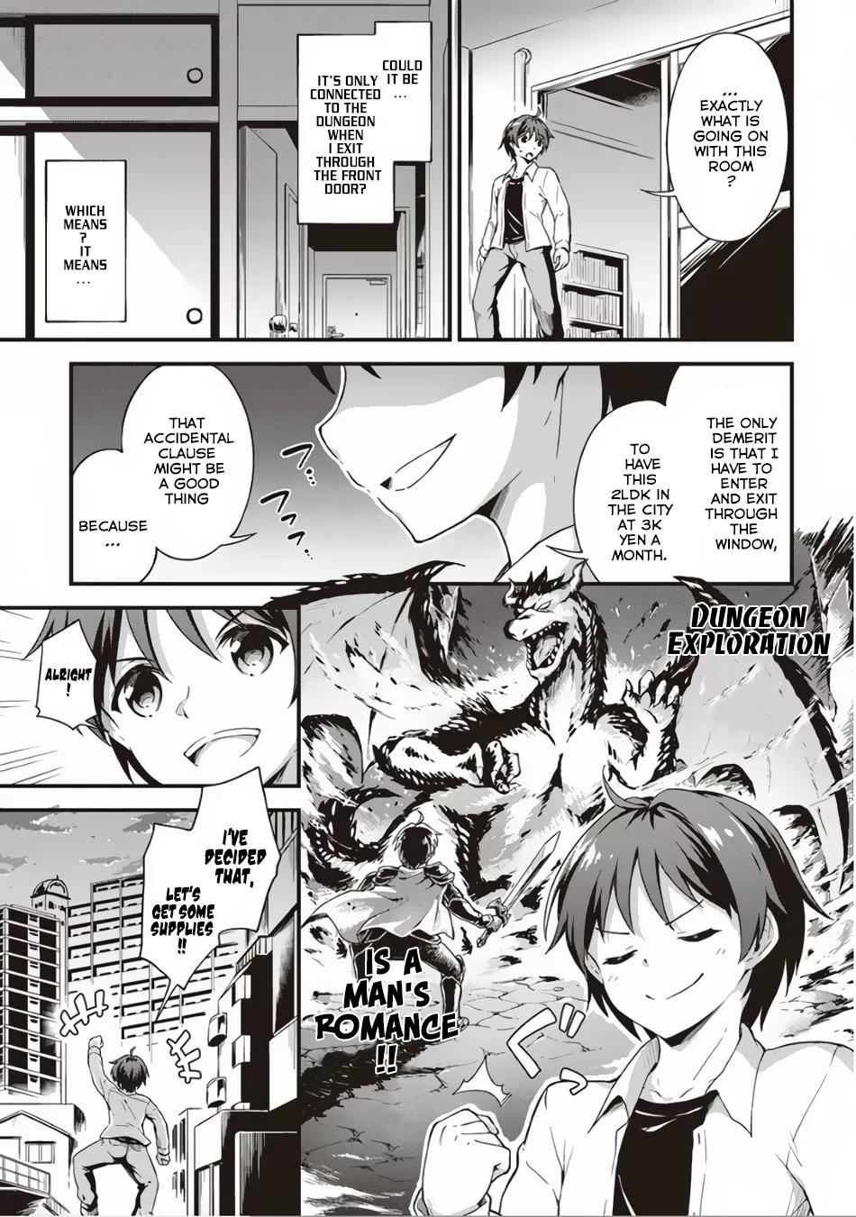 Boku no Heya ga Dungeon no Kyuukeijo ni Natteshimatta Ken Chapter 1 page 10 - Chapter 1: The Condition Is That It Is Connected to A Dungeon