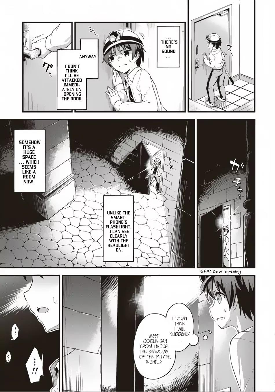 Boku no Heya ga Dungeon no Kyuukeijo ni Natteshimatta Ken Chapter 1 page 12 - Chapter 1: The Condition Is That It Is Connected to A Dungeon