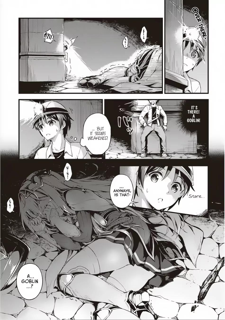 Boku no Heya ga Dungeon no Kyuukeijo ni Natteshimatta Ken Chapter 1 page 14 - Chapter 1: The Condition Is That It Is Connected to A Dungeon