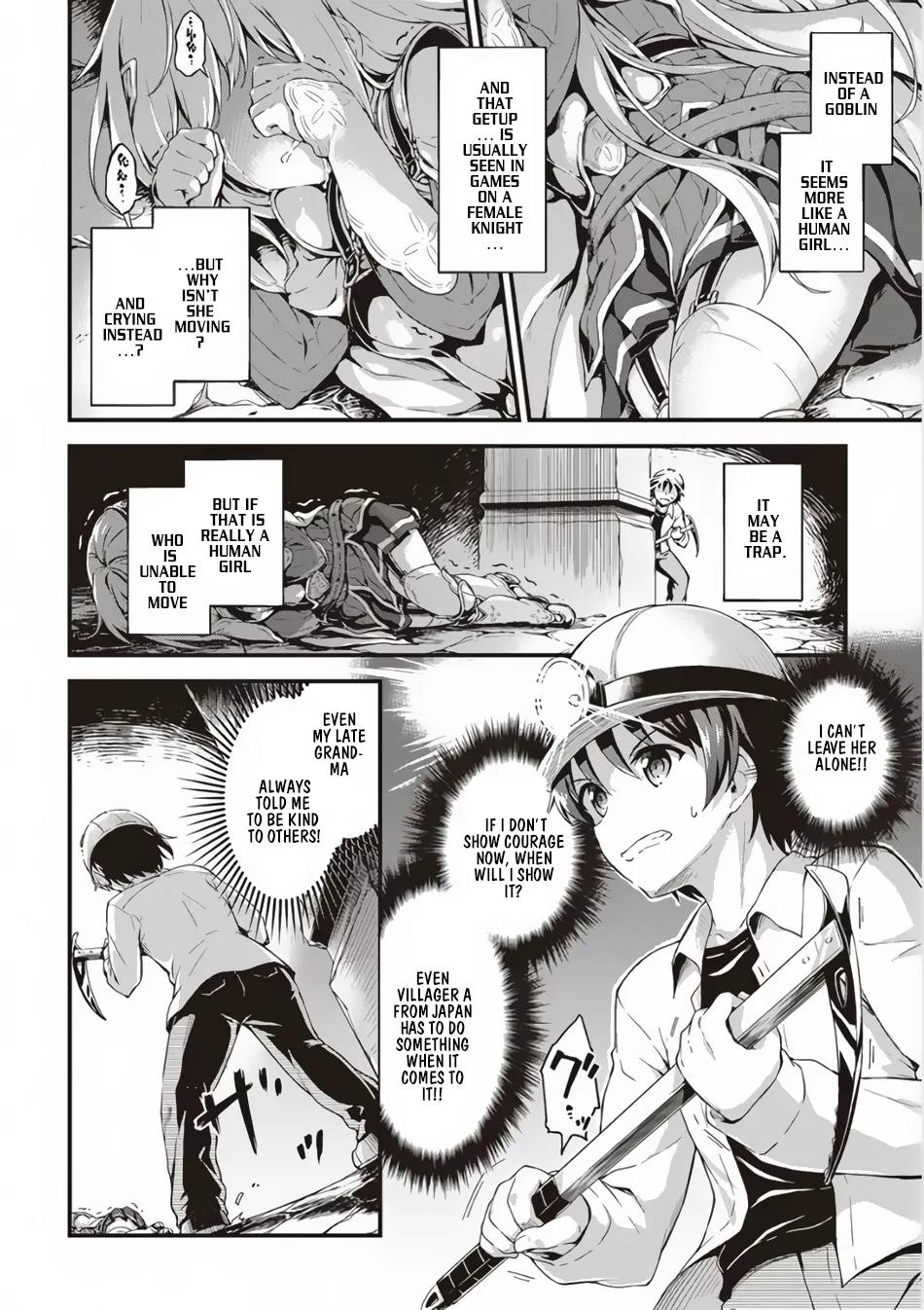 Boku no Heya ga Dungeon no Kyuukeijo ni Natteshimatta Ken Chapter 1 page 15 - Chapter 1: The Condition Is That It Is Connected to A Dungeon
