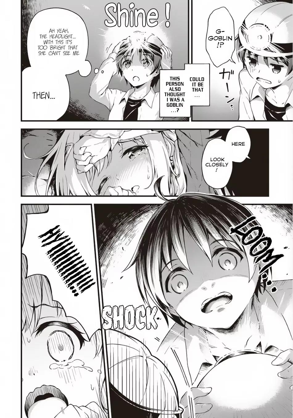 Boku no Heya ga Dungeon no Kyuukeijo ni Natteshimatta Ken Chapter 1 page 19 - Chapter 1: The Condition Is That It Is Connected to A Dungeon