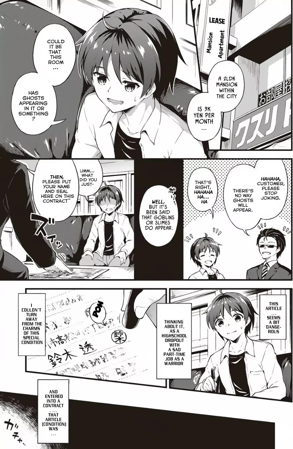 Boku no Heya ga Dungeon no Kyuukeijo ni Natteshimatta Ken Chapter 1 page 5 - Chapter 1: The Condition Is That It Is Connected to A Dungeon