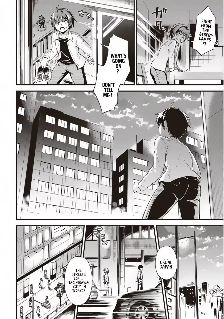 Boku no Heya ga Dungeon no Kyuukeijo ni Natteshimatta Ken Chapter 1 page 9 - Chapter 1: The Condition Is That It Is Connected to A Dungeon