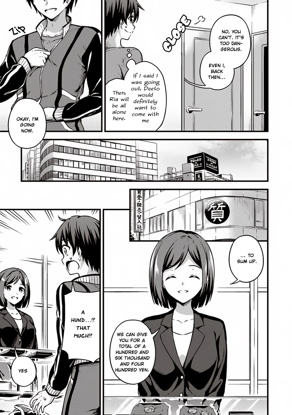 Boku no Heya ga Dungeon no Kyuukeijo ni Natteshimatta Ken Chapter 10 page 12 - Chapter 10: How to Wear a Cosplay Swimsuit