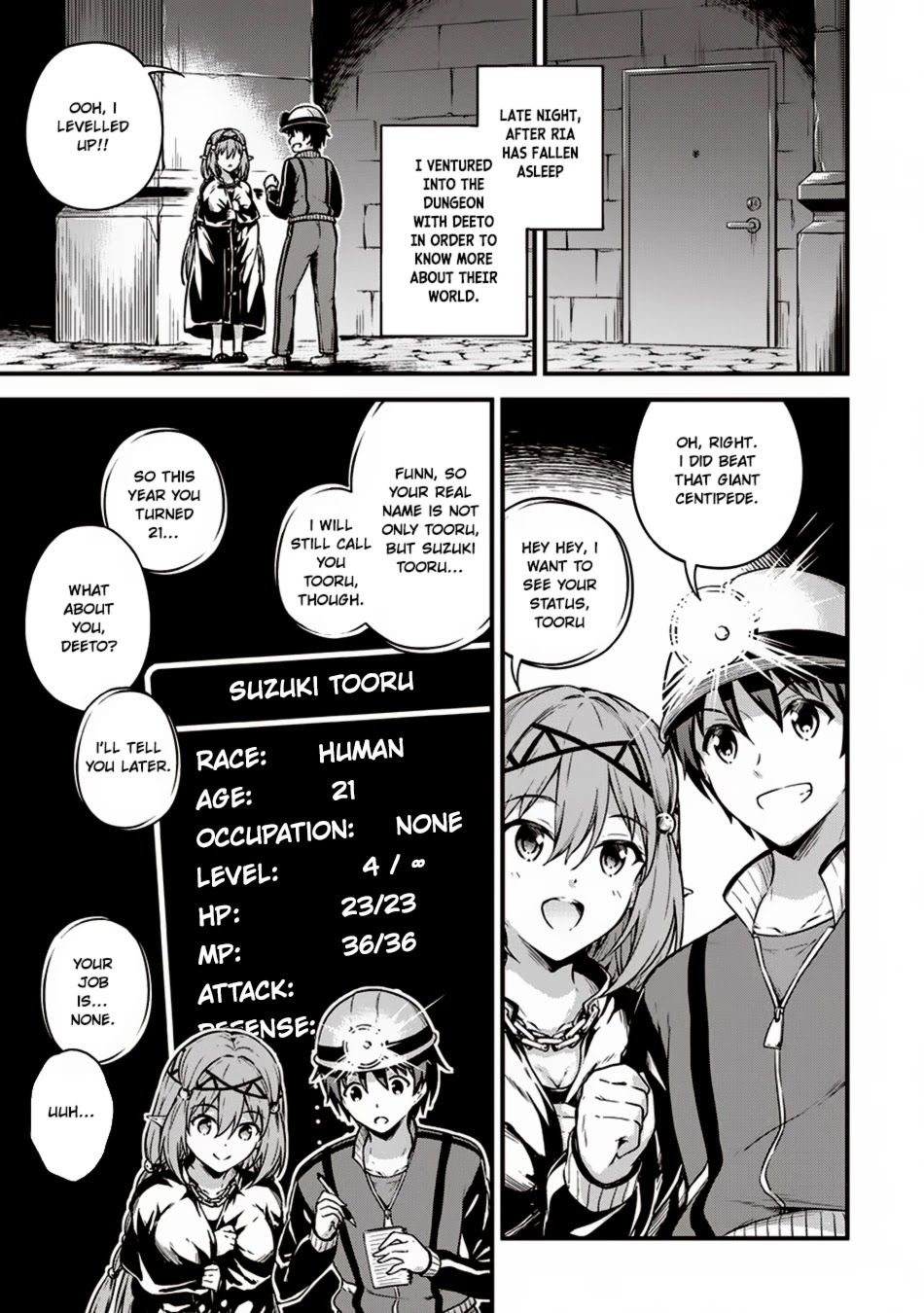 Boku no Heya ga Dungeon no Kyuukeijo ni Natteshimatta Ken Chapter 10 page 14 - Chapter 10: How to Wear a Cosplay Swimsuit