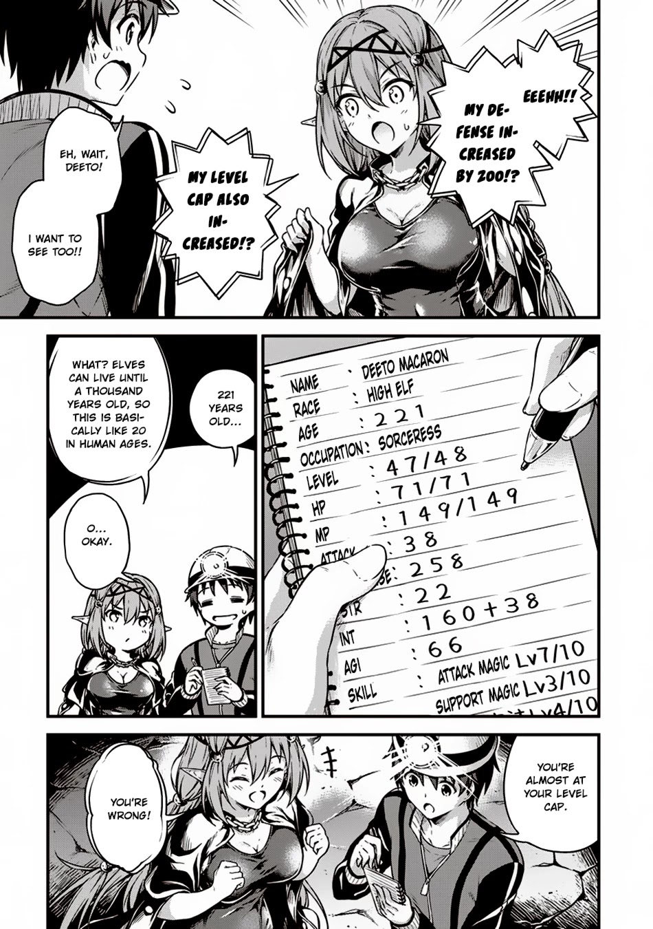 Boku no Heya ga Dungeon no Kyuukeijo ni Natteshimatta Ken Chapter 10 page 18 - Chapter 10: How to Wear a Cosplay Swimsuit