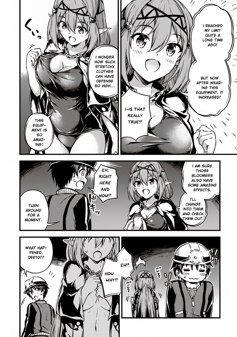 Boku no Heya ga Dungeon no Kyuukeijo ni Natteshimatta Ken Chapter 10 page 19 - Chapter 10: How to Wear a Cosplay Swimsuit