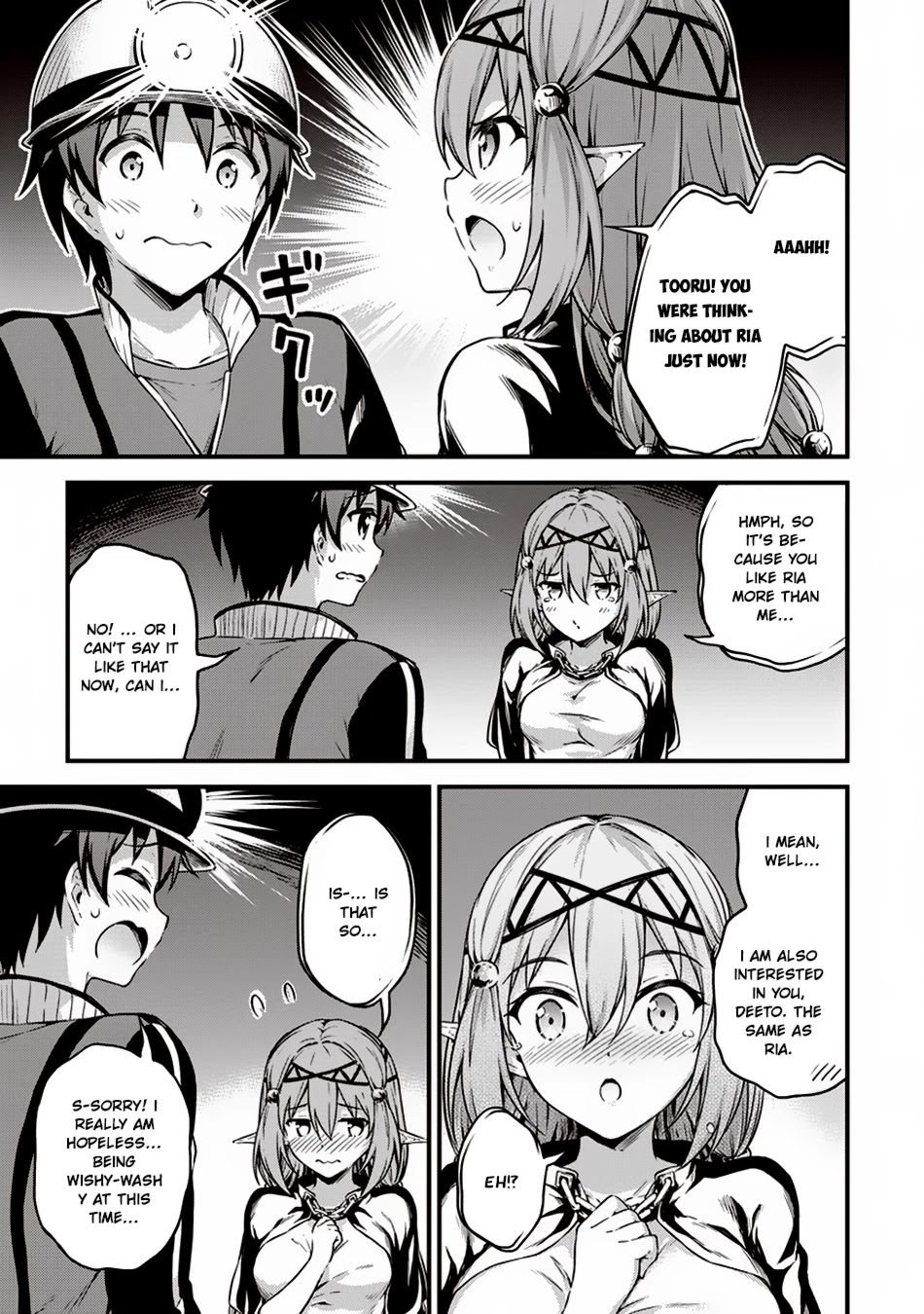 Boku no Heya ga Dungeon no Kyuukeijo ni Natteshimatta Ken Chapter 10 page 24 - Chapter 10: How to Wear a Cosplay Swimsuit