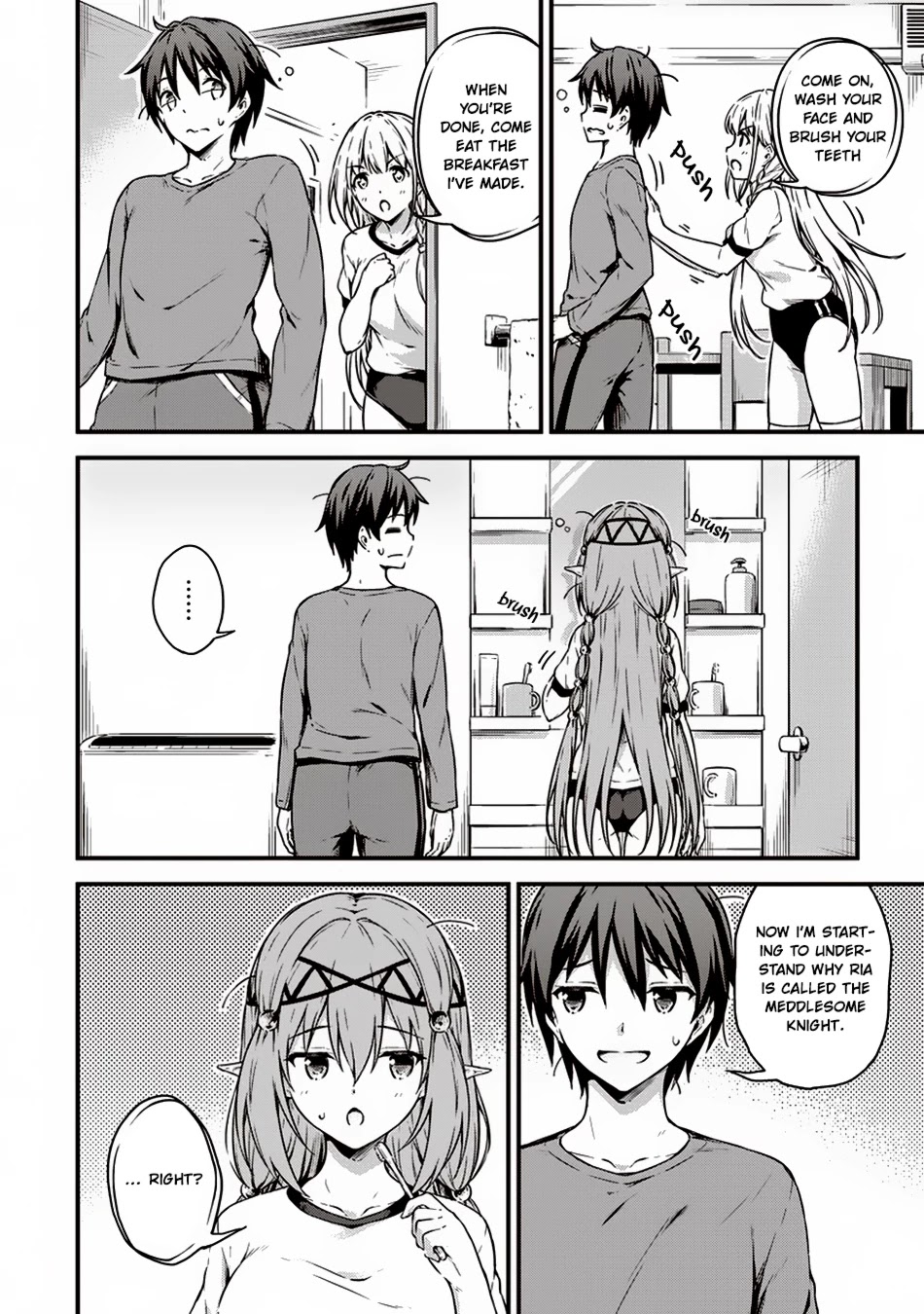 Boku no Heya ga Dungeon no Kyuukeijo ni Natteshimatta Ken Chapter 10 page 3 - Chapter 10: How to Wear a Cosplay Swimsuit