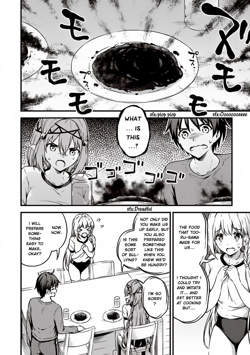 Boku no Heya ga Dungeon no Kyuukeijo ni Natteshimatta Ken Chapter 10 page 5 - Chapter 10: How to Wear a Cosplay Swimsuit