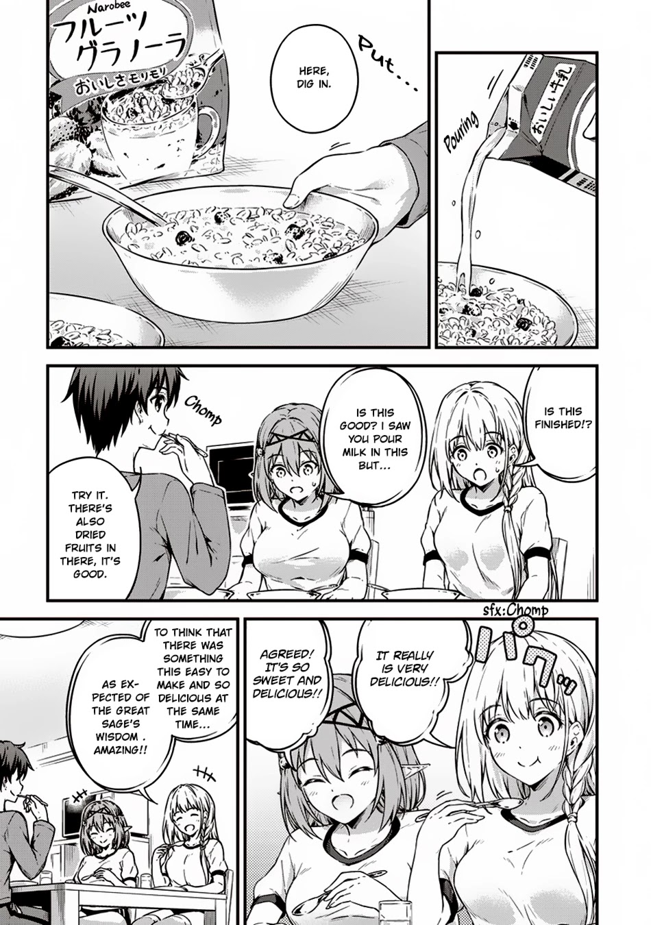 Boku no Heya ga Dungeon no Kyuukeijo ni Natteshimatta Ken Chapter 10 page 6 - Chapter 10: How to Wear a Cosplay Swimsuit