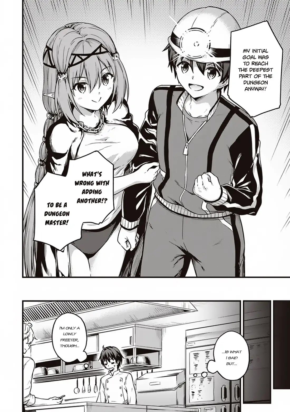 Boku no Heya ga Dungeon no Kyuukeijo ni Natteshimatta Ken Chapter 11 page 11 - Chapter 11: The case where I aim to become Dungeon Master
