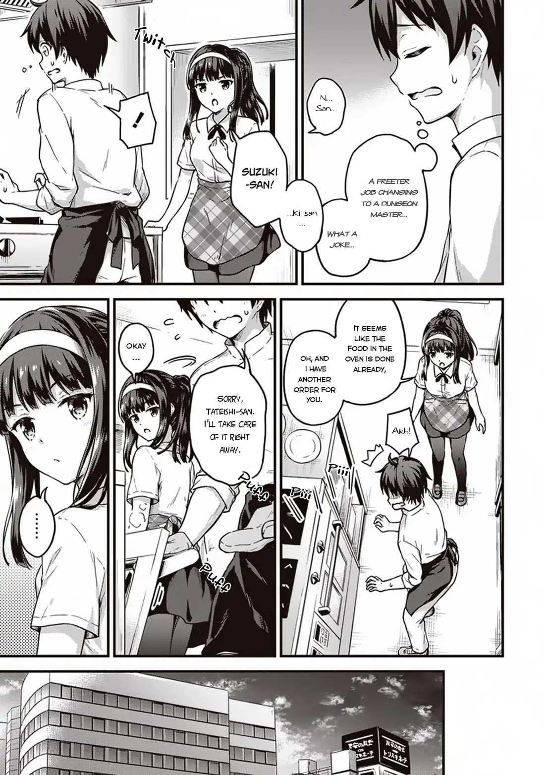 Boku no Heya ga Dungeon no Kyuukeijo ni Natteshimatta Ken Chapter 11 page 12 - Chapter 11: The case where I aim to become Dungeon Master