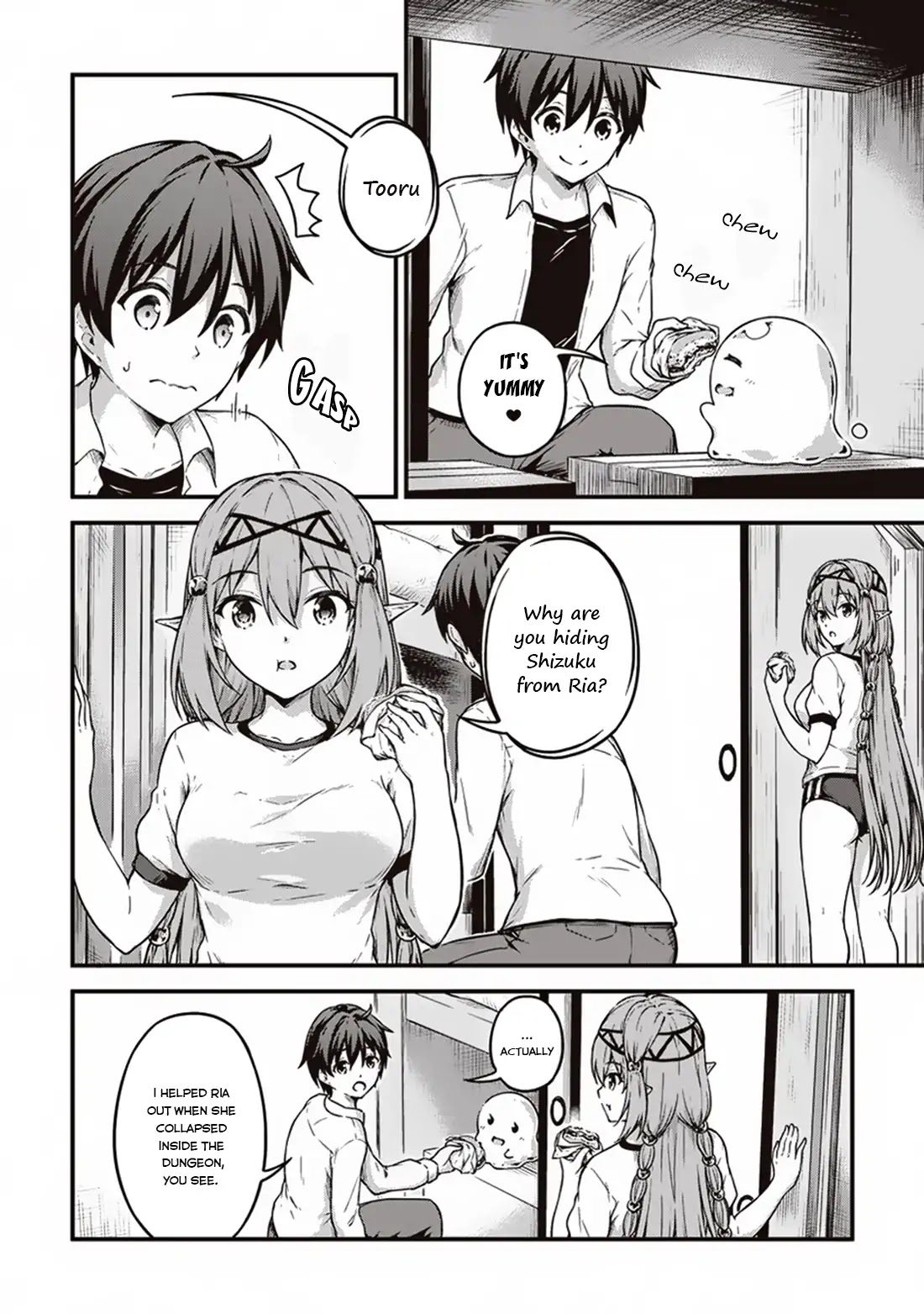 Boku no Heya ga Dungeon no Kyuukeijo ni Natteshimatta Ken Chapter 11 page 15 - Chapter 11: The case where I aim to become Dungeon Master