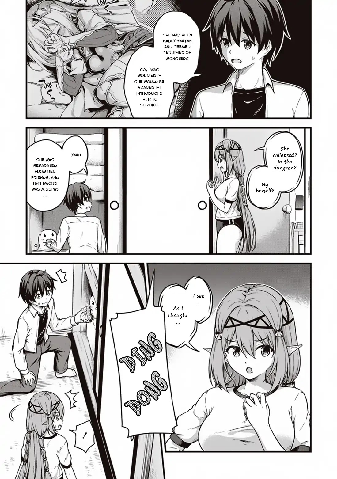 Boku no Heya ga Dungeon no Kyuukeijo ni Natteshimatta Ken Chapter 11 page 16 - Chapter 11: The case where I aim to become Dungeon Master