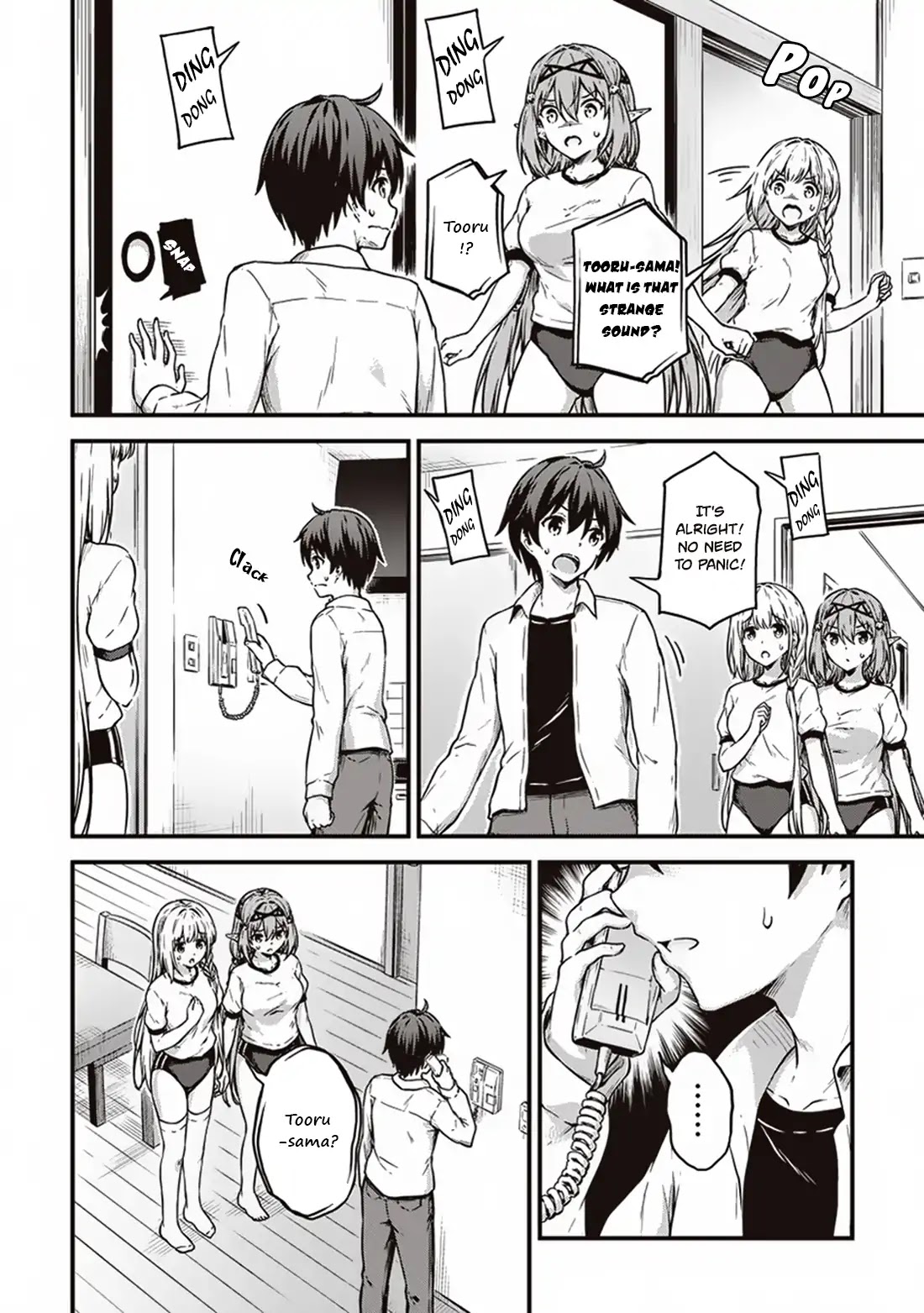 Boku no Heya ga Dungeon no Kyuukeijo ni Natteshimatta Ken Chapter 11 page 17 - Chapter 11: The case where I aim to become Dungeon Master