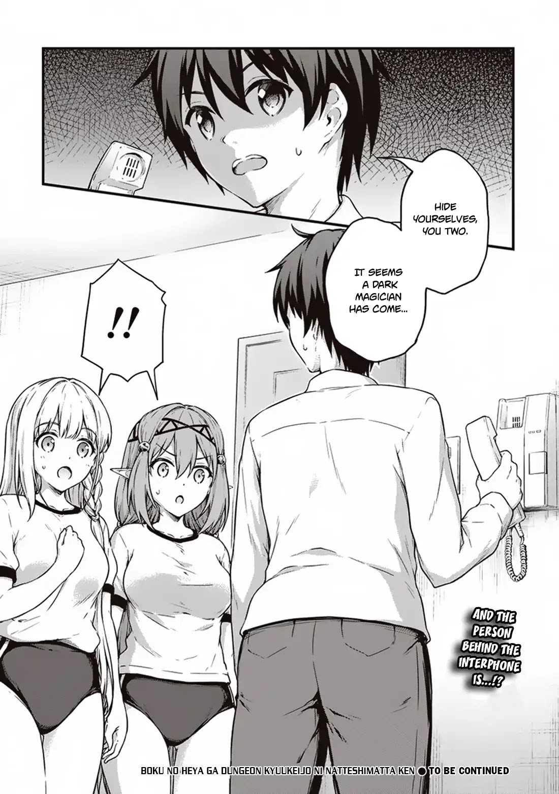 Boku no Heya ga Dungeon no Kyuukeijo ni Natteshimatta Ken Chapter 11 page 18 - Chapter 11: The case where I aim to become Dungeon Master