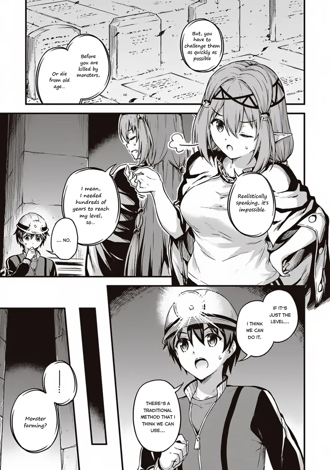 Boku no Heya ga Dungeon no Kyuukeijo ni Natteshimatta Ken Chapter 11 page 6 - Chapter 11: The case where I aim to become Dungeon Master