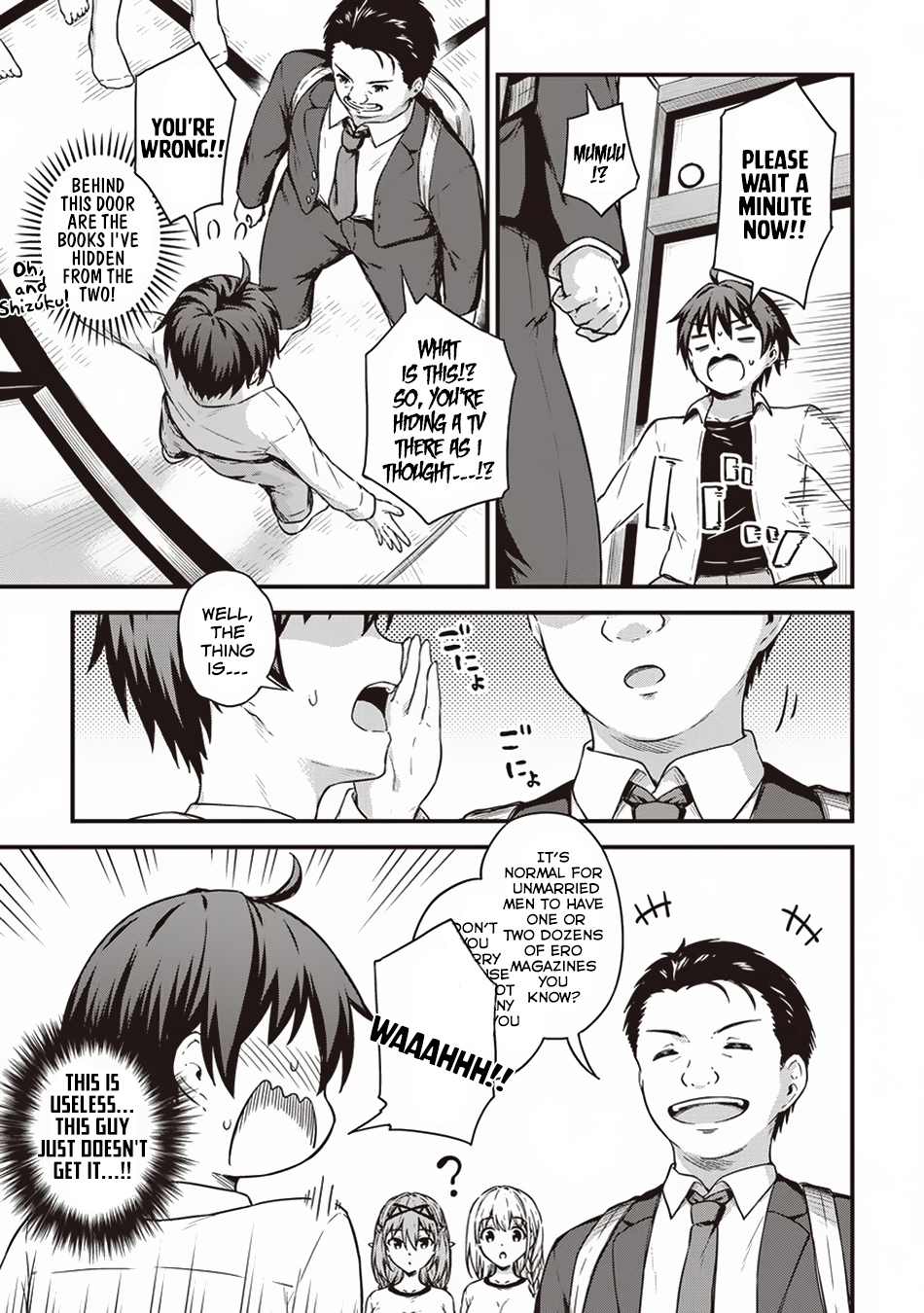Boku no Heya ga Dungeon no Kyuukeijo ni Natteshimatta Ken Chapter 12 page 12 - Chapter 12: The Case of the Darkness that Lurks along with a new Home