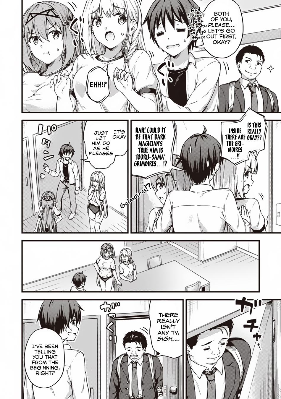 Boku no Heya ga Dungeon no Kyuukeijo ni Natteshimatta Ken Chapter 12 page 13 - Chapter 12: The Case of the Darkness that Lurks along with a new Home