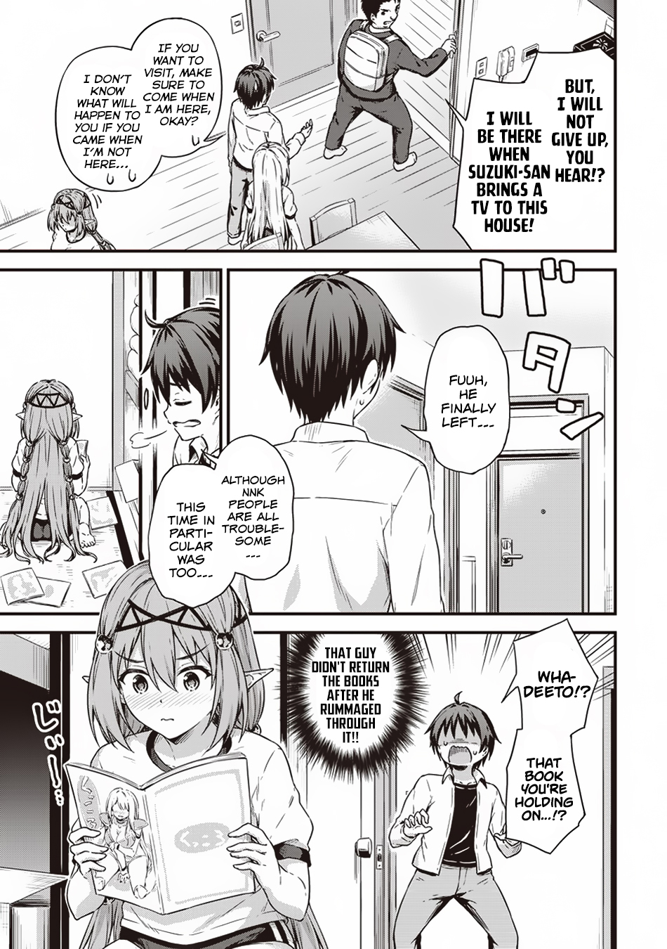 Boku no Heya ga Dungeon no Kyuukeijo ni Natteshimatta Ken Chapter 12 page 14 - Chapter 12: The Case of the Darkness that Lurks along with a new Home
