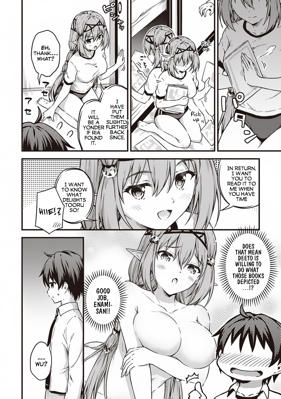 Boku no Heya ga Dungeon no Kyuukeijo ni Natteshimatta Ken Chapter 12 page 15 - Chapter 12: The Case of the Darkness that Lurks along with a new Home