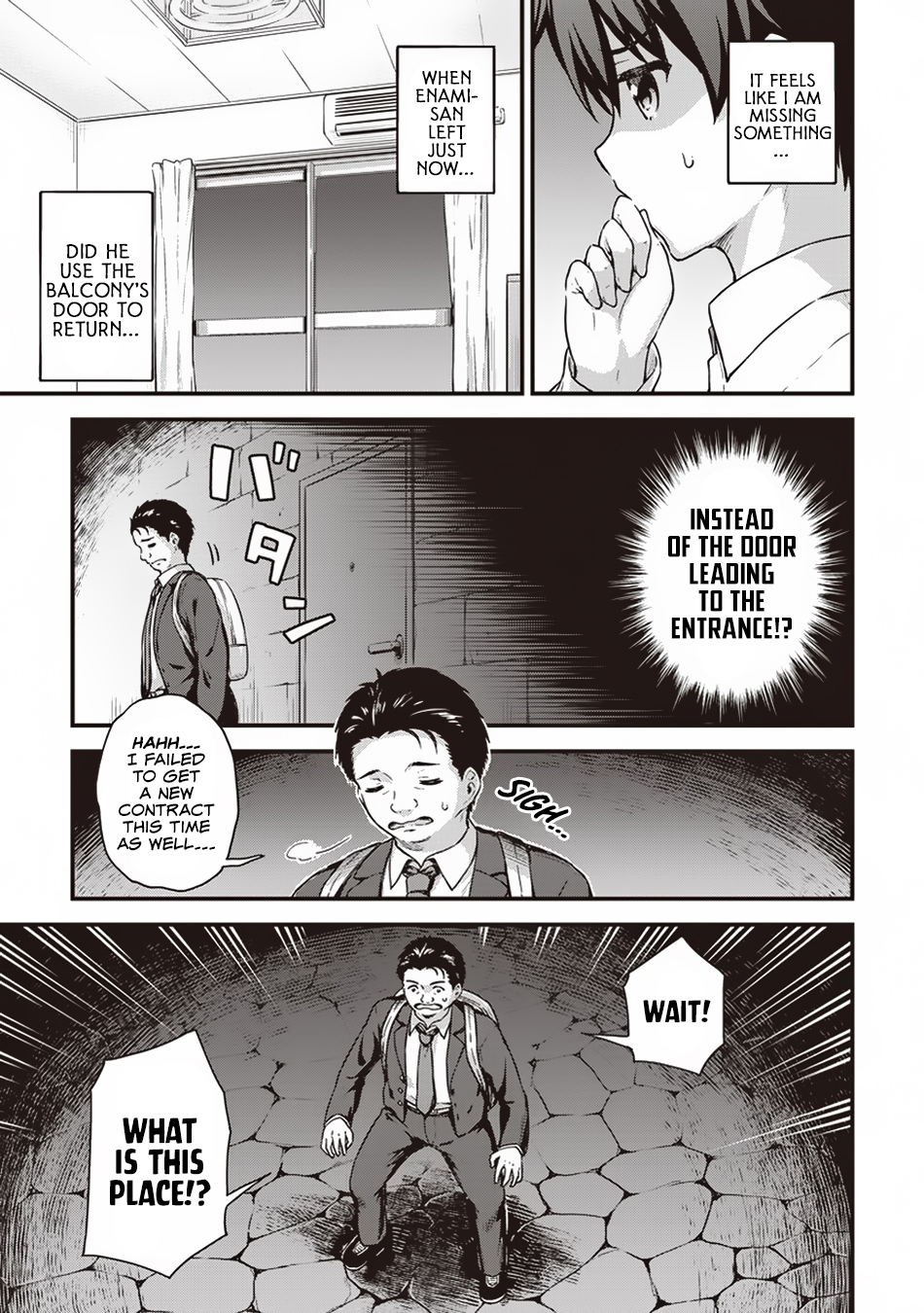 Boku no Heya ga Dungeon no Kyuukeijo ni Natteshimatta Ken Chapter 12 page 16 - Chapter 12: The Case of the Darkness that Lurks along with a new Home