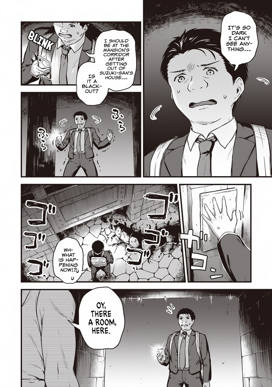 Boku no Heya ga Dungeon no Kyuukeijo ni Natteshimatta Ken Chapter 12 page 17 - Chapter 12: The Case of the Darkness that Lurks along with a new Home