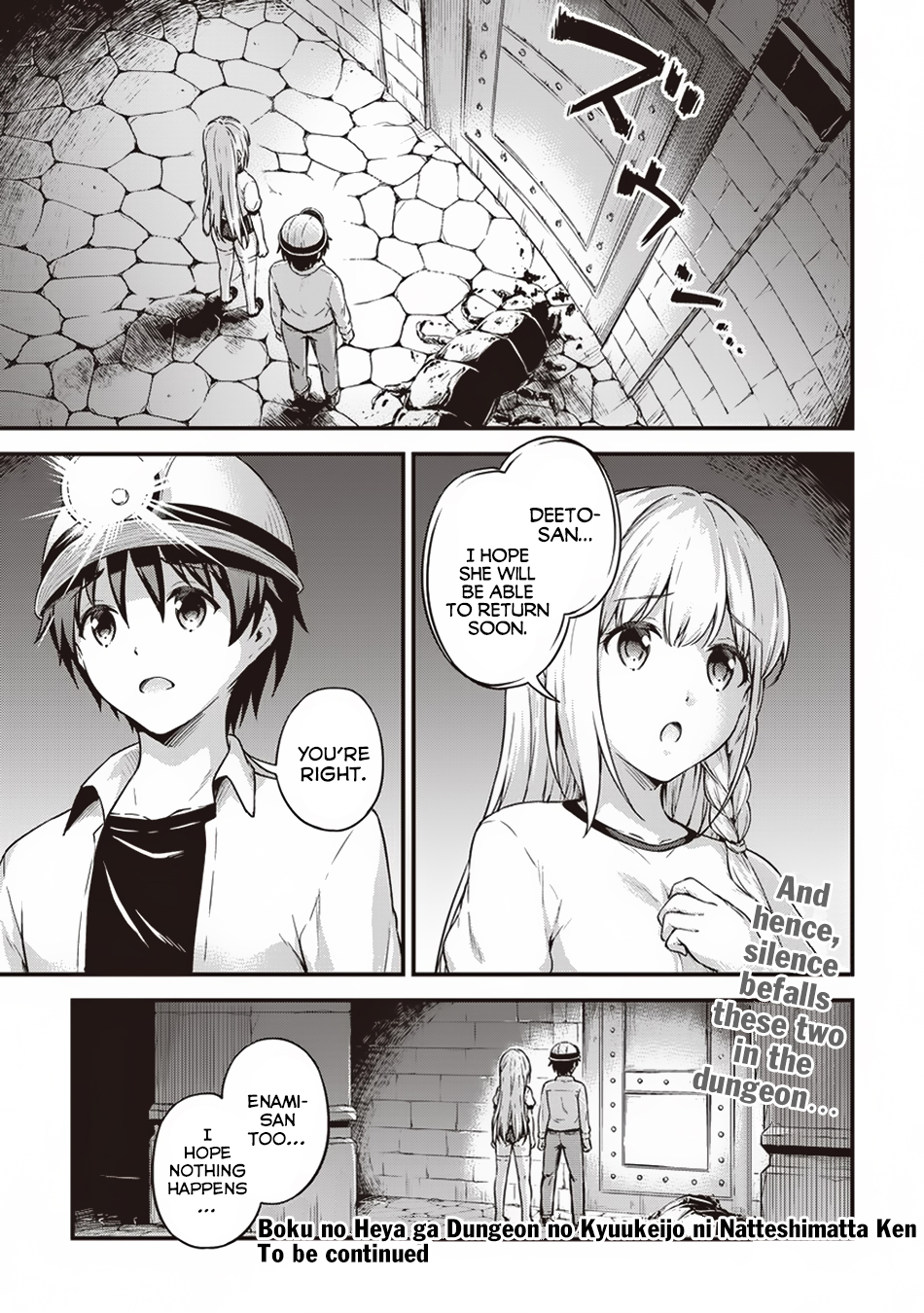 Boku no Heya ga Dungeon no Kyuukeijo ni Natteshimatta Ken Chapter 12 page 22 - Chapter 12: The Case of the Darkness that Lurks along with a new Home