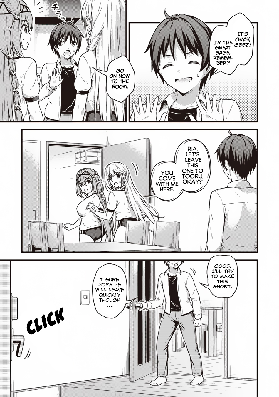 Boku no Heya ga Dungeon no Kyuukeijo ni Natteshimatta Ken Chapter 12 page 4 - Chapter 12: The Case of the Darkness that Lurks along with a new Home