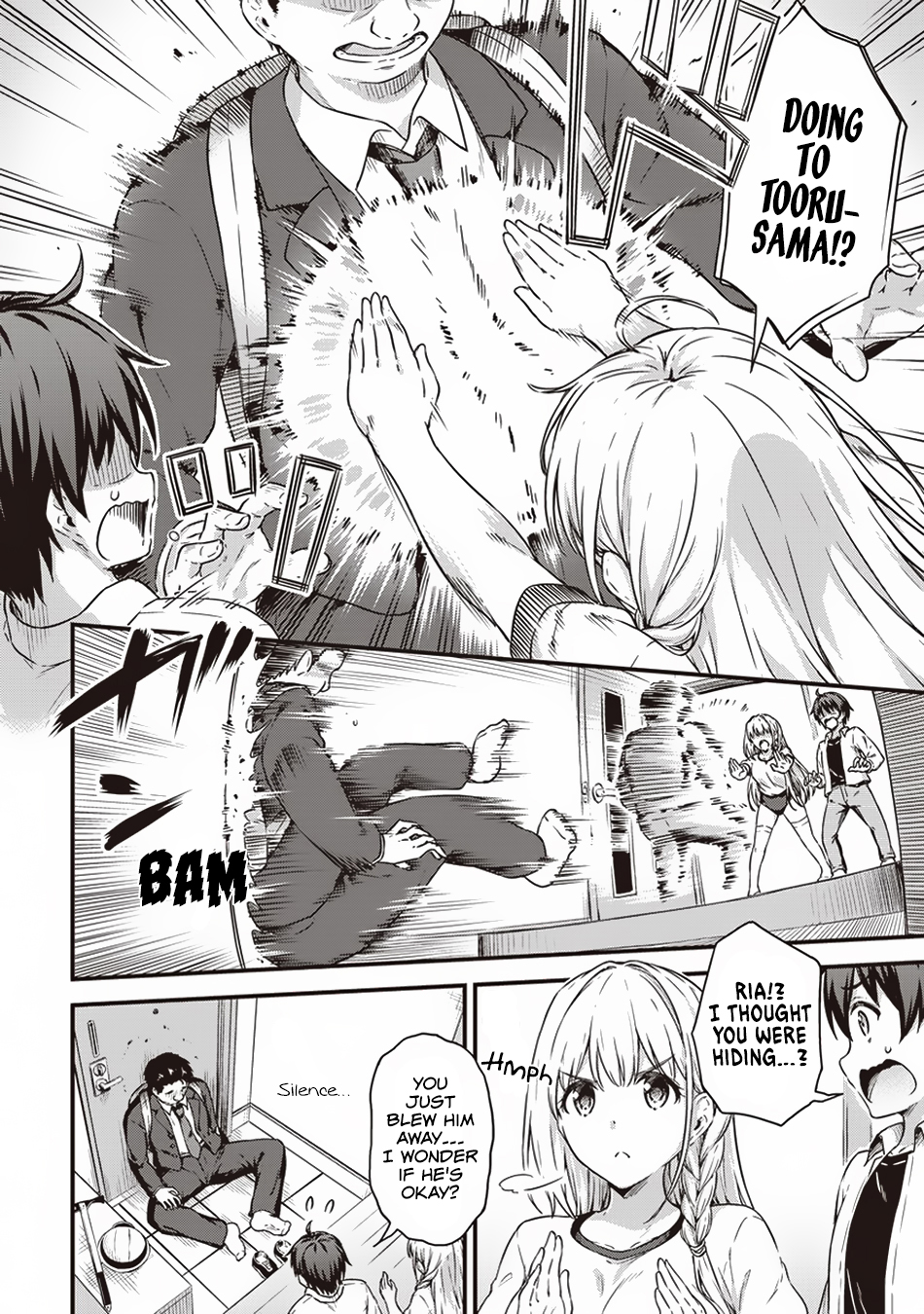 Boku no Heya ga Dungeon no Kyuukeijo ni Natteshimatta Ken Chapter 12 page 7 - Chapter 12: The Case of the Darkness that Lurks along with a new Home