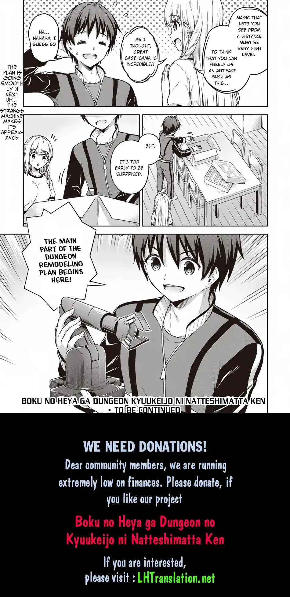 Boku no Heya ga Dungeon no Kyuukeijo ni Natteshimatta Ken Chapter 13 page 12 - Chapter 13: The Start of The Dungeon Remodeling Plan