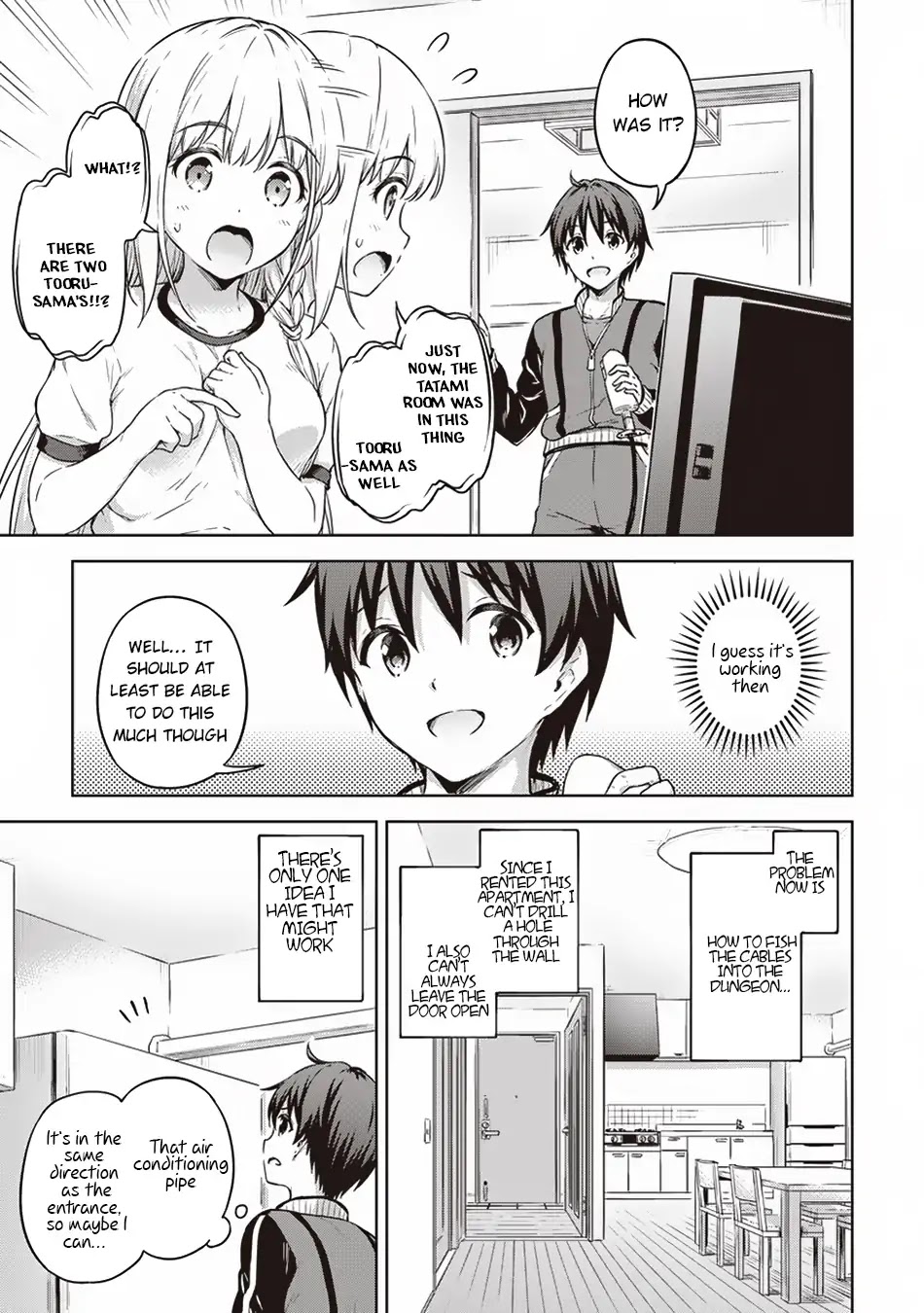 Boku no Heya ga Dungeon no Kyuukeijo ni Natteshimatta Ken Chapter 13 page 6 - Chapter 13: The Start of The Dungeon Remodeling Plan