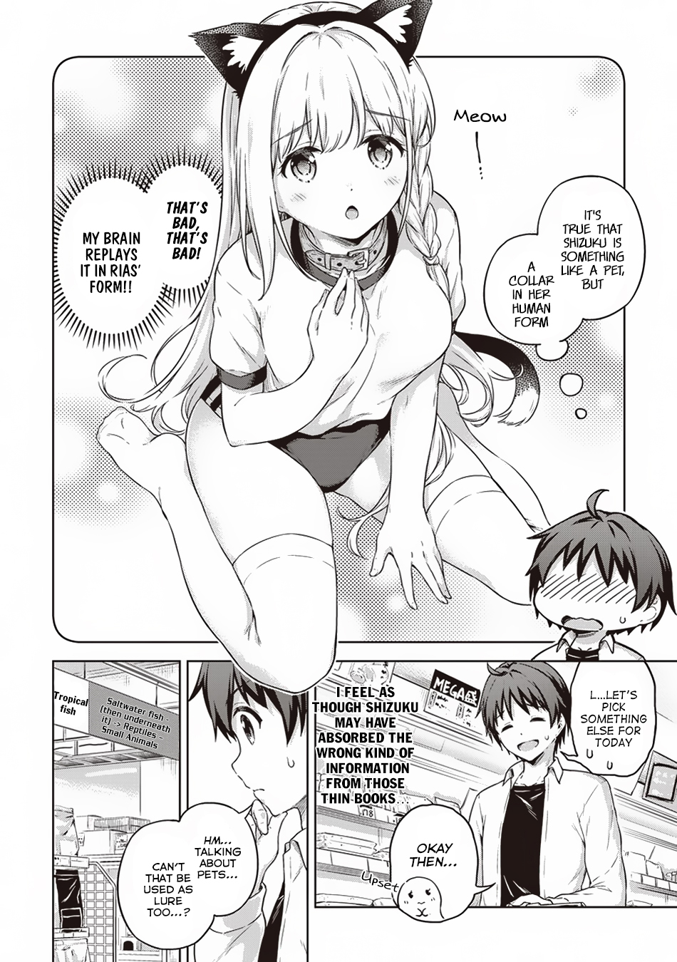 Boku no Heya ga Dungeon no Kyuukeijo ni Natteshimatta Ken Chapter 14 page 11 - Chapter 14: Putting The Great Clicking Strategy Into Motion