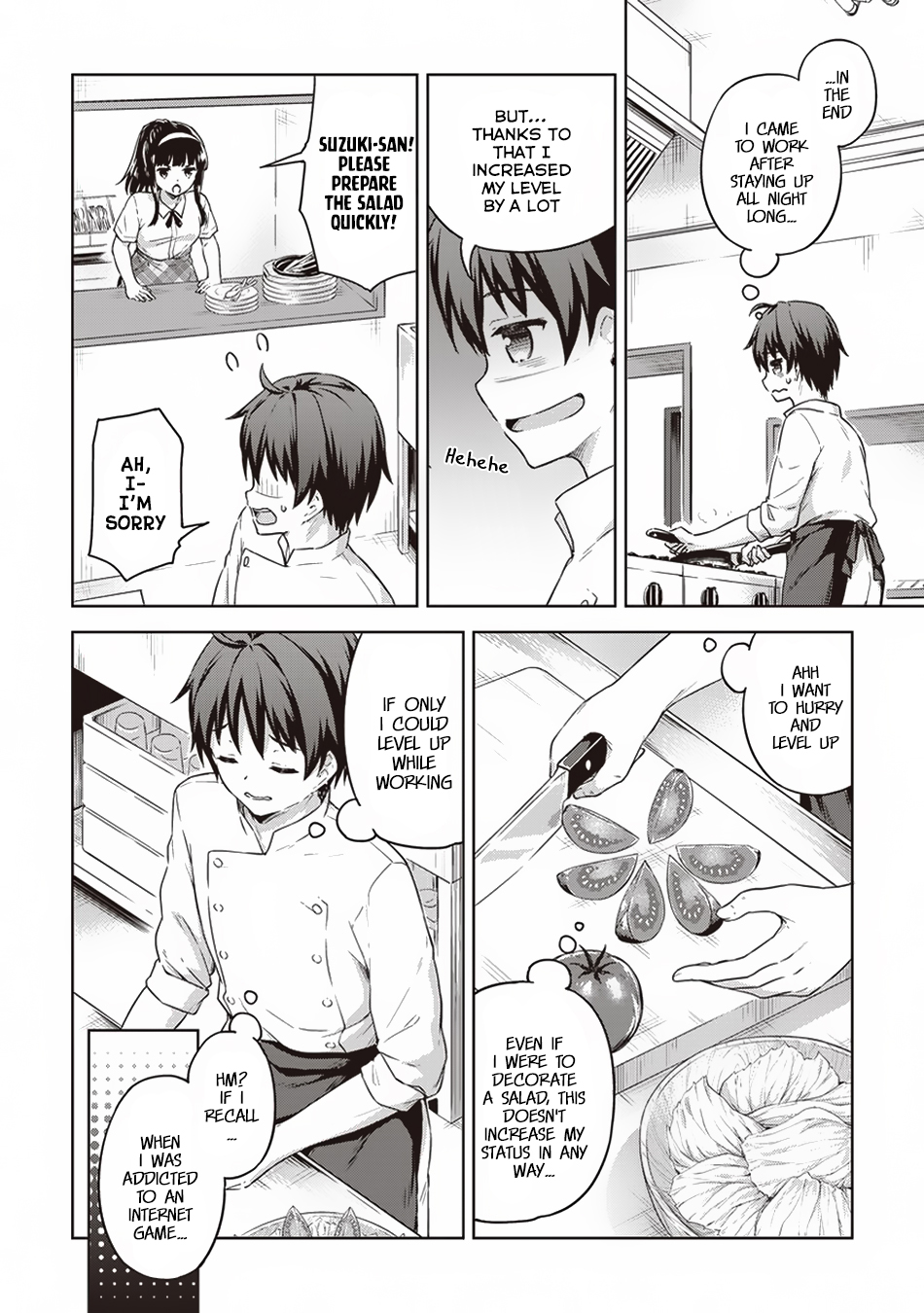 Boku no Heya ga Dungeon no Kyuukeijo ni Natteshimatta Ken Chapter 14 page 19 - Chapter 14: Putting The Great Clicking Strategy Into Motion