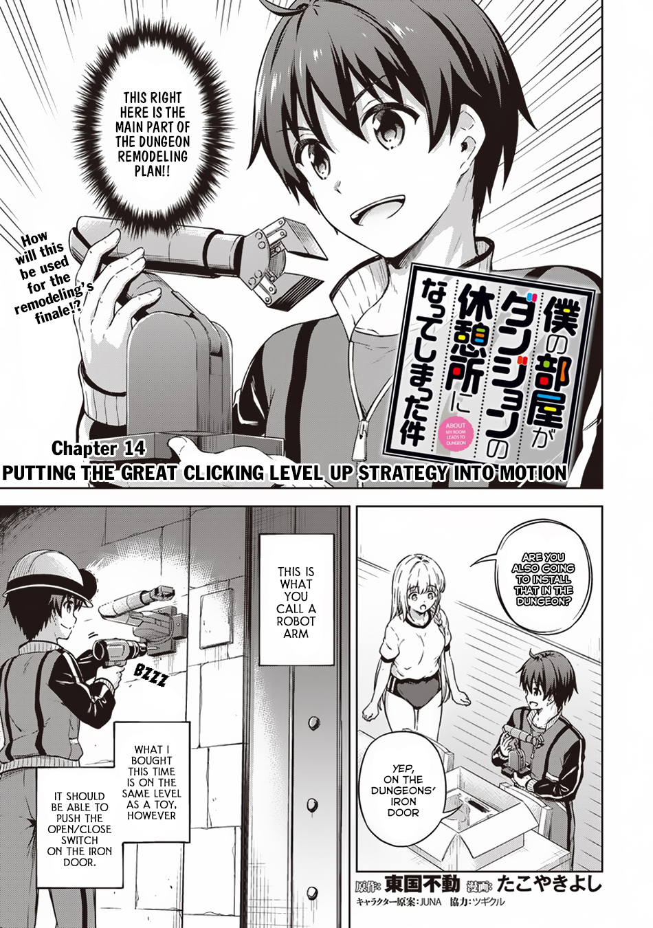 Boku no Heya ga Dungeon no Kyuukeijo ni Natteshimatta Ken Chapter 14 page 2 - Chapter 14: Putting The Great Clicking Strategy Into Motion
