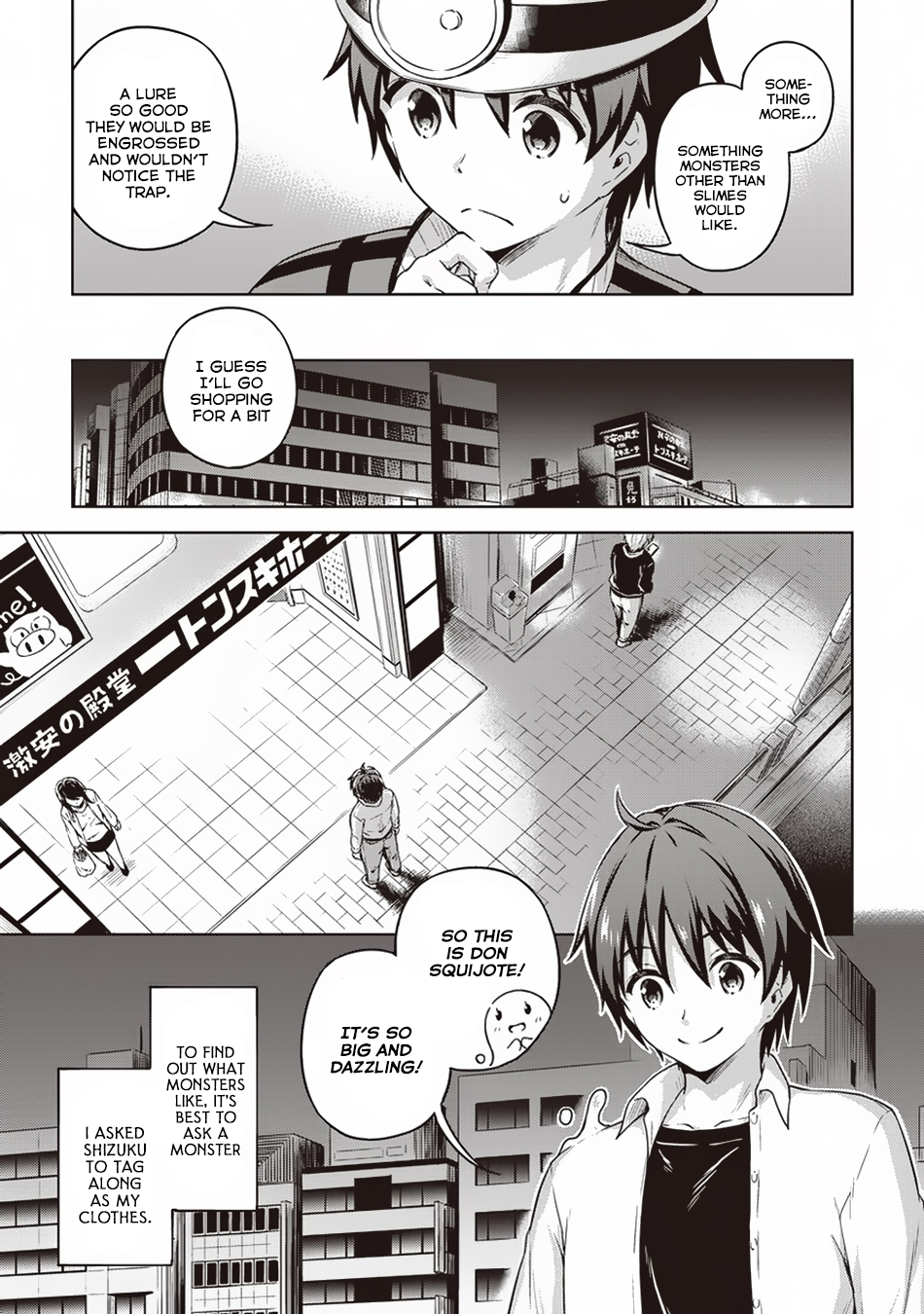 Boku no Heya ga Dungeon no Kyuukeijo ni Natteshimatta Ken Chapter 14 page 8 - Chapter 14: Putting The Great Clicking Strategy Into Motion