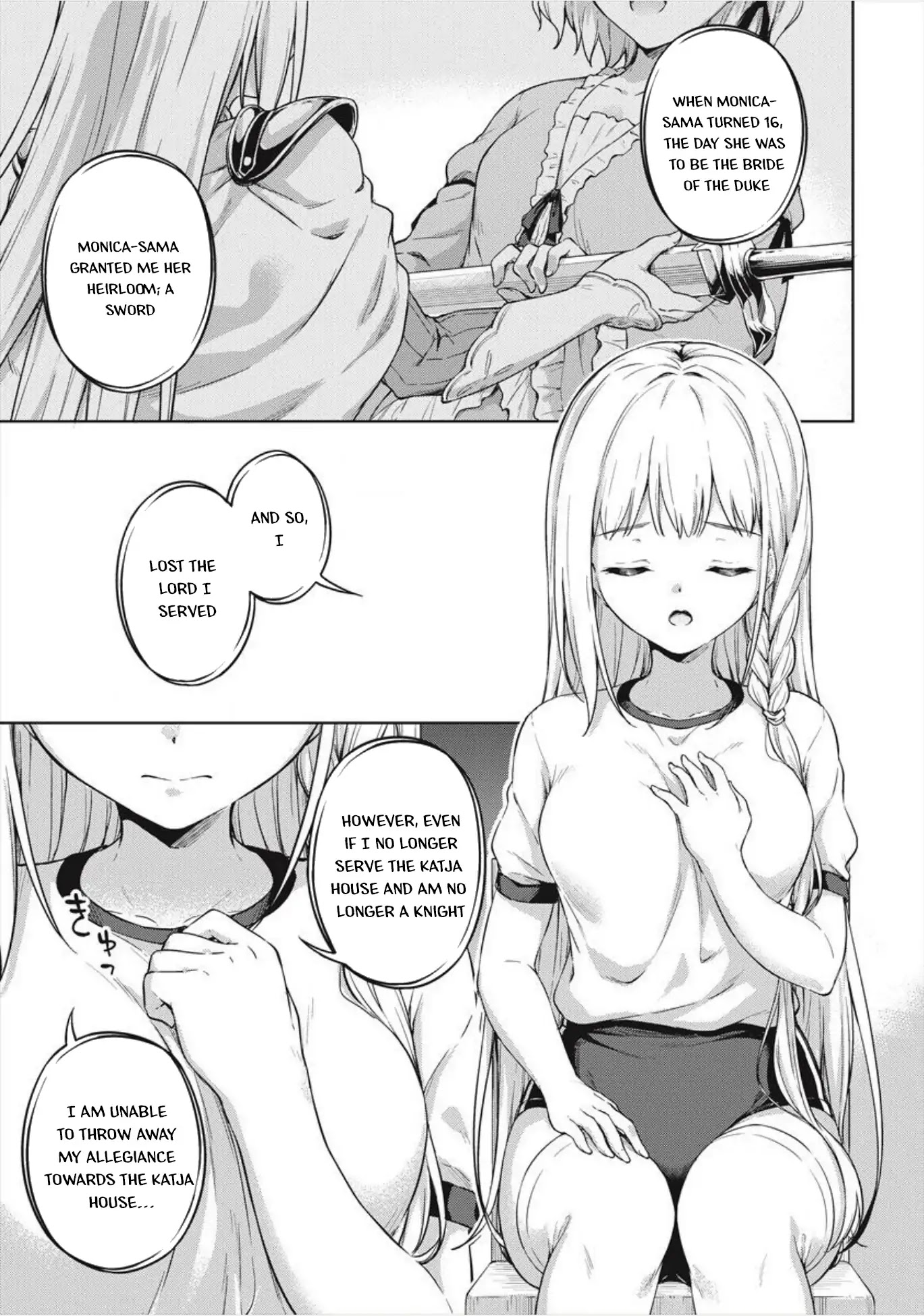Boku no Heya ga Dungeon no Kyuukeijo ni Natteshimatta Ken Chapter 16 page 12 - Chapter 16