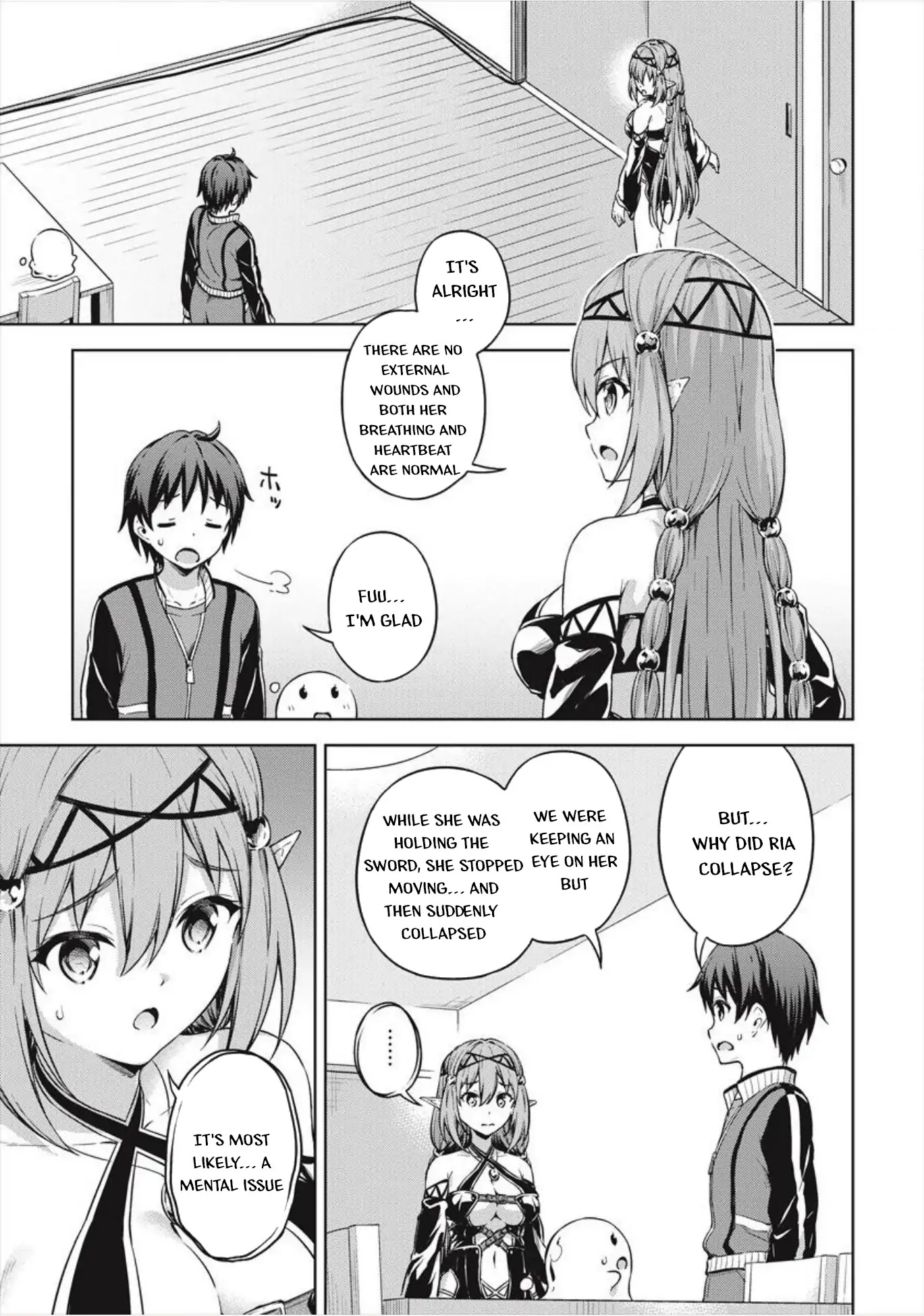 Boku no Heya ga Dungeon no Kyuukeijo ni Natteshimatta Ken Chapter 16 page 6 - Chapter 16