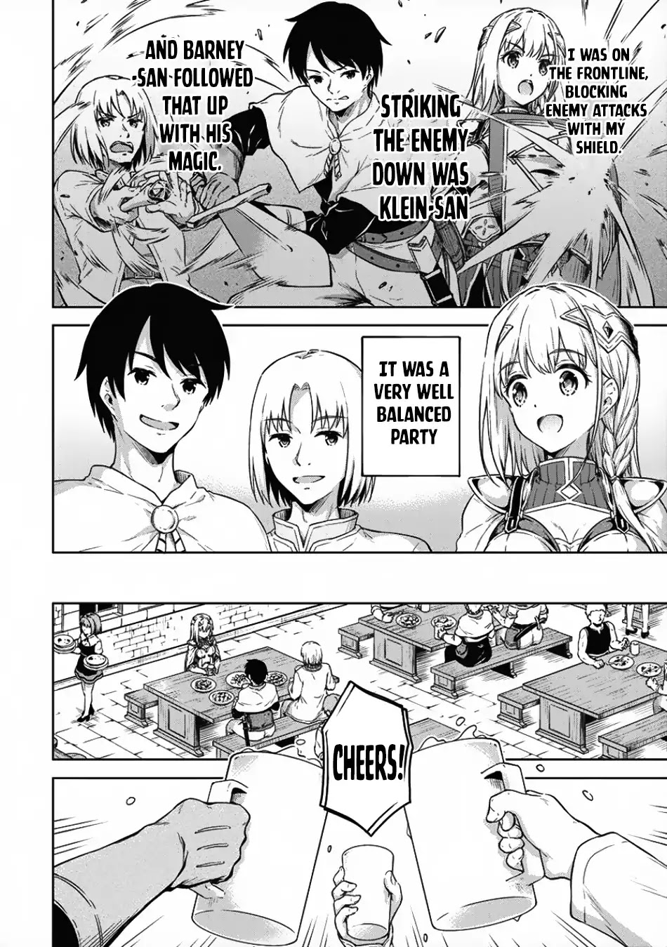 Boku no Heya ga Dungeon no Kyuukeijo ni Natteshimatta Ken Chapter 17 page 11 - Chapter 17