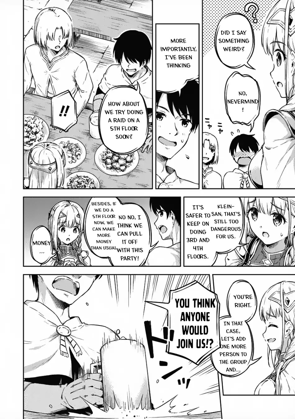 Boku no Heya ga Dungeon no Kyuukeijo ni Natteshimatta Ken Chapter 17 page 13 - Chapter 17