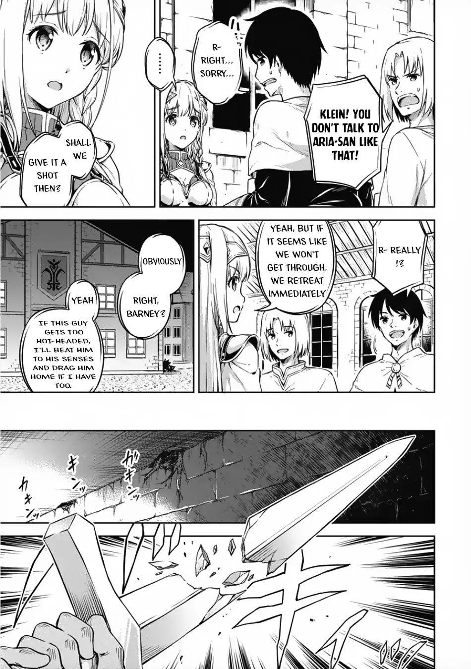Boku no Heya ga Dungeon no Kyuukeijo ni Natteshimatta Ken Chapter 17 page 14 - Chapter 17