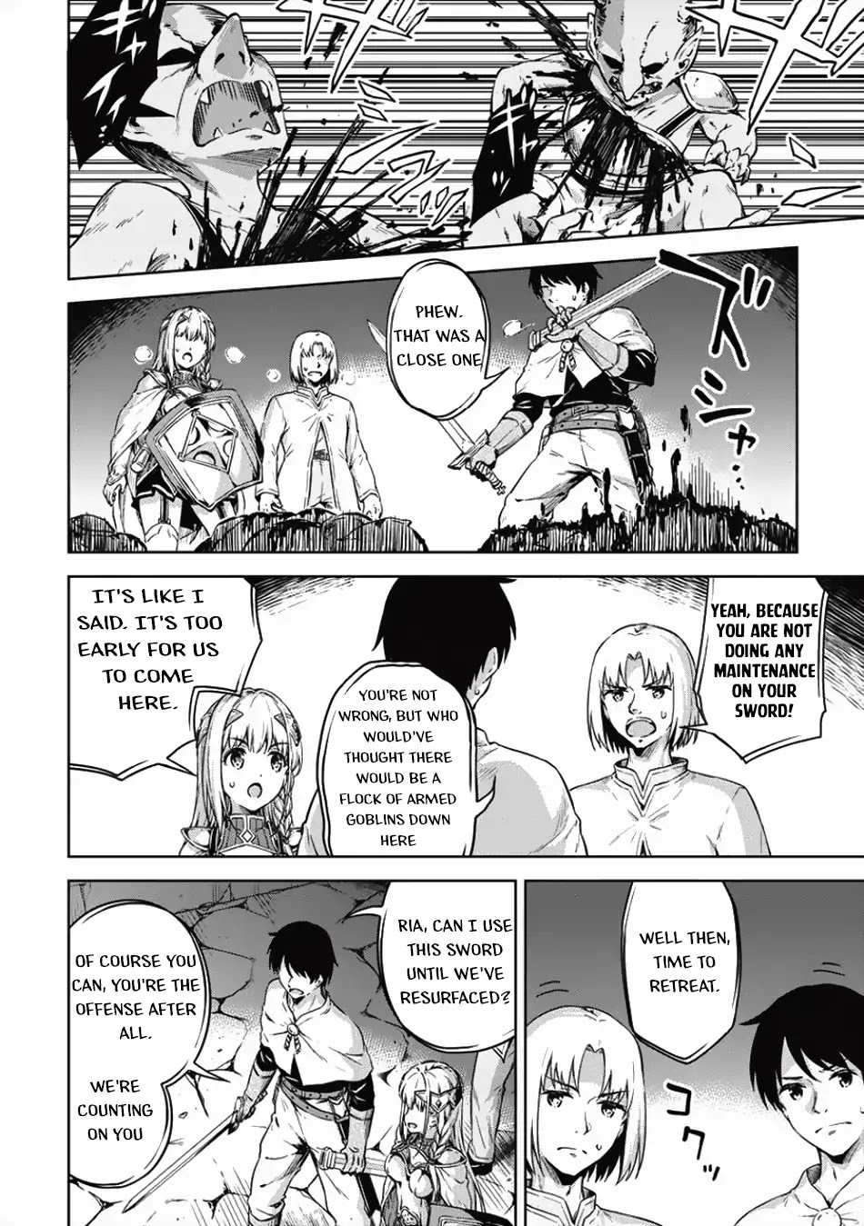 Boku no Heya ga Dungeon no Kyuukeijo ni Natteshimatta Ken Chapter 17 page 17 - Chapter 17