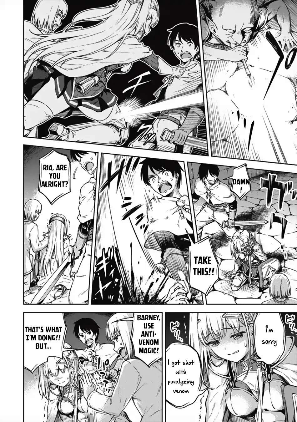 Boku no Heya ga Dungeon no Kyuukeijo ni Natteshimatta Ken Chapter 17 page 19 - Chapter 17