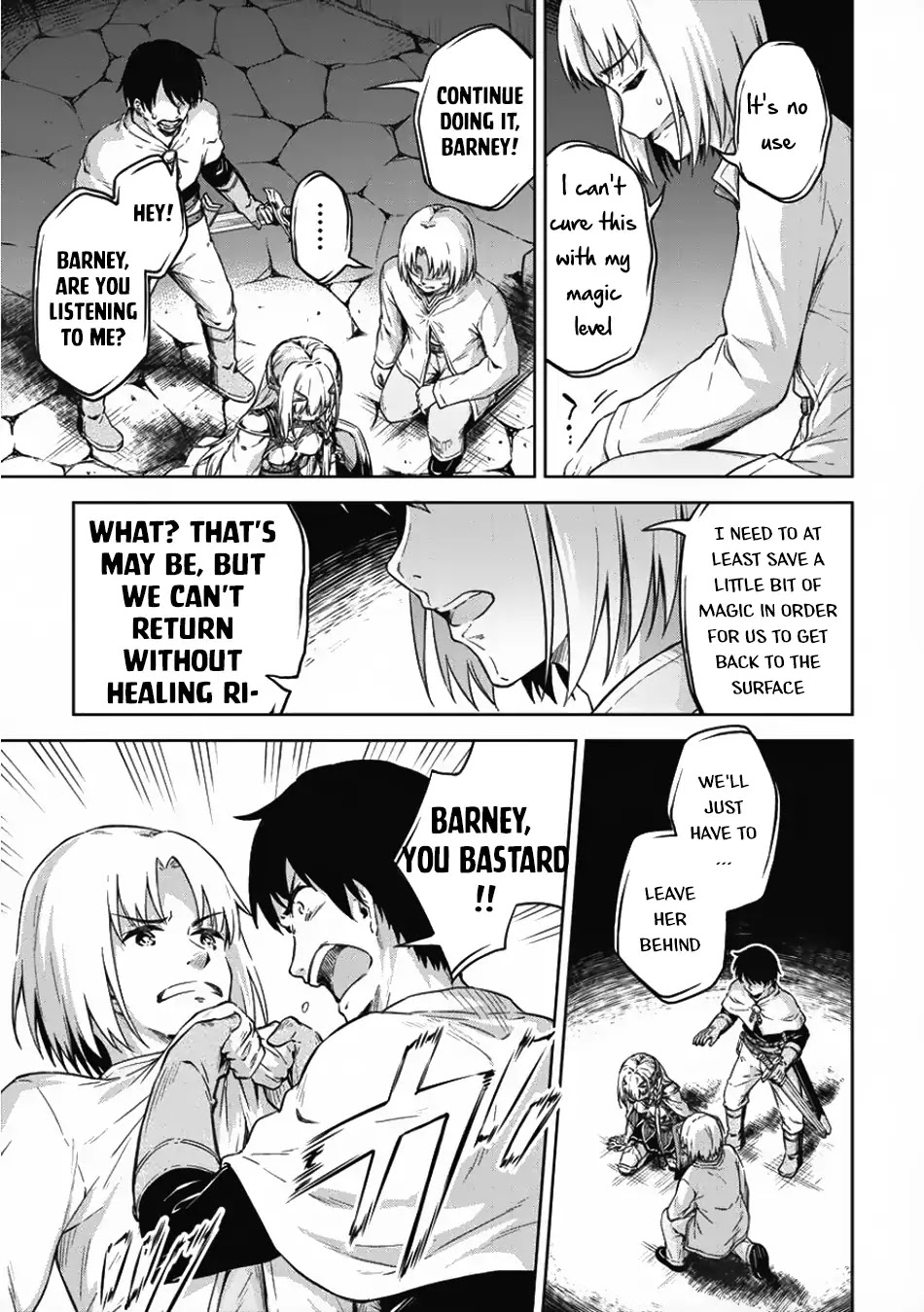 Boku no Heya ga Dungeon no Kyuukeijo ni Natteshimatta Ken Chapter 17 page 20 - Chapter 17