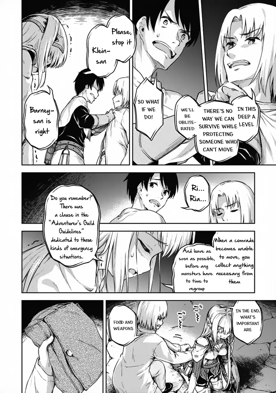 Boku no Heya ga Dungeon no Kyuukeijo ni Natteshimatta Ken Chapter 17 page 21 - Chapter 17