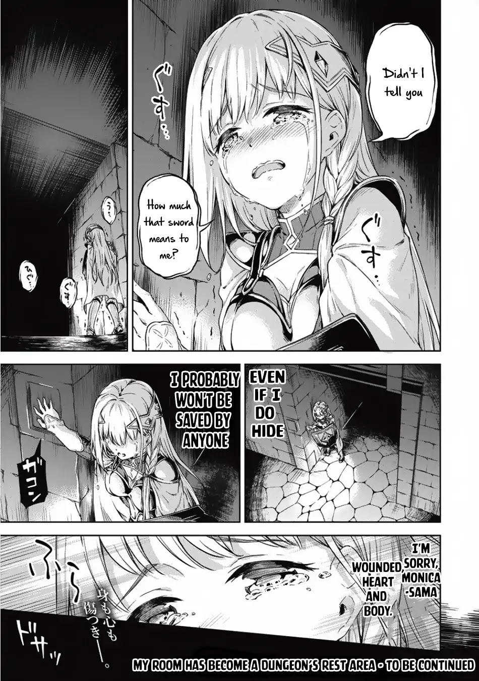 Boku no Heya ga Dungeon no Kyuukeijo ni Natteshimatta Ken Chapter 17 page 24 - Chapter 17