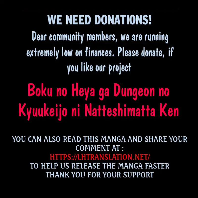Boku no Heya ga Dungeon no Kyuukeijo ni Natteshimatta Ken Chapter 17 page 25 - Chapter 17