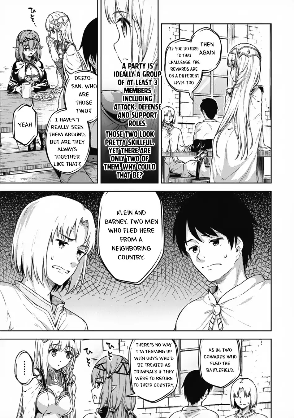 Boku no Heya ga Dungeon no Kyuukeijo ni Natteshimatta Ken Chapter 17 page 6 - Chapter 17