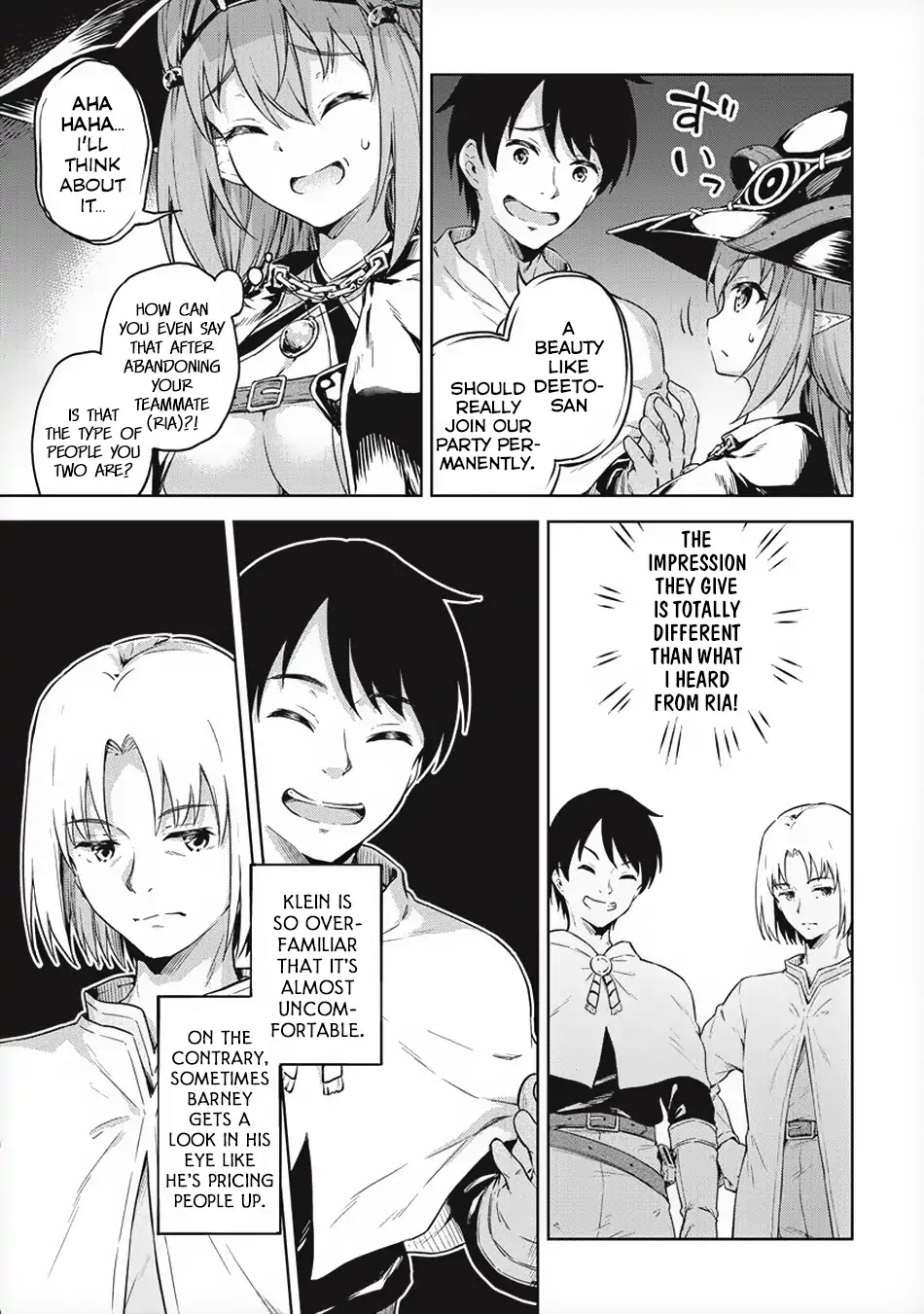 Boku no Heya ga Dungeon no Kyuukeijo ni Natteshimatta Ken Chapter 18 page 10 - Chapter 18: The Recovery of the Knight's Sword
